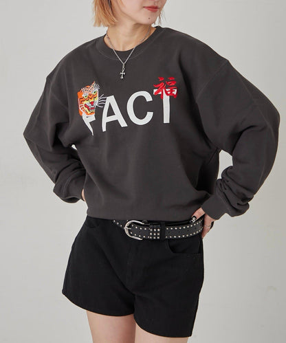 虎刺繡越南風格圖案衛衣