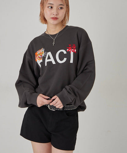 虎刺繡越南風格圖案衛衣