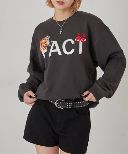 虎刺繡越南風格圖案衛衣