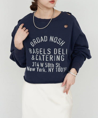 破洞風格印花衛衣