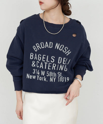 破洞風格印花衛衣