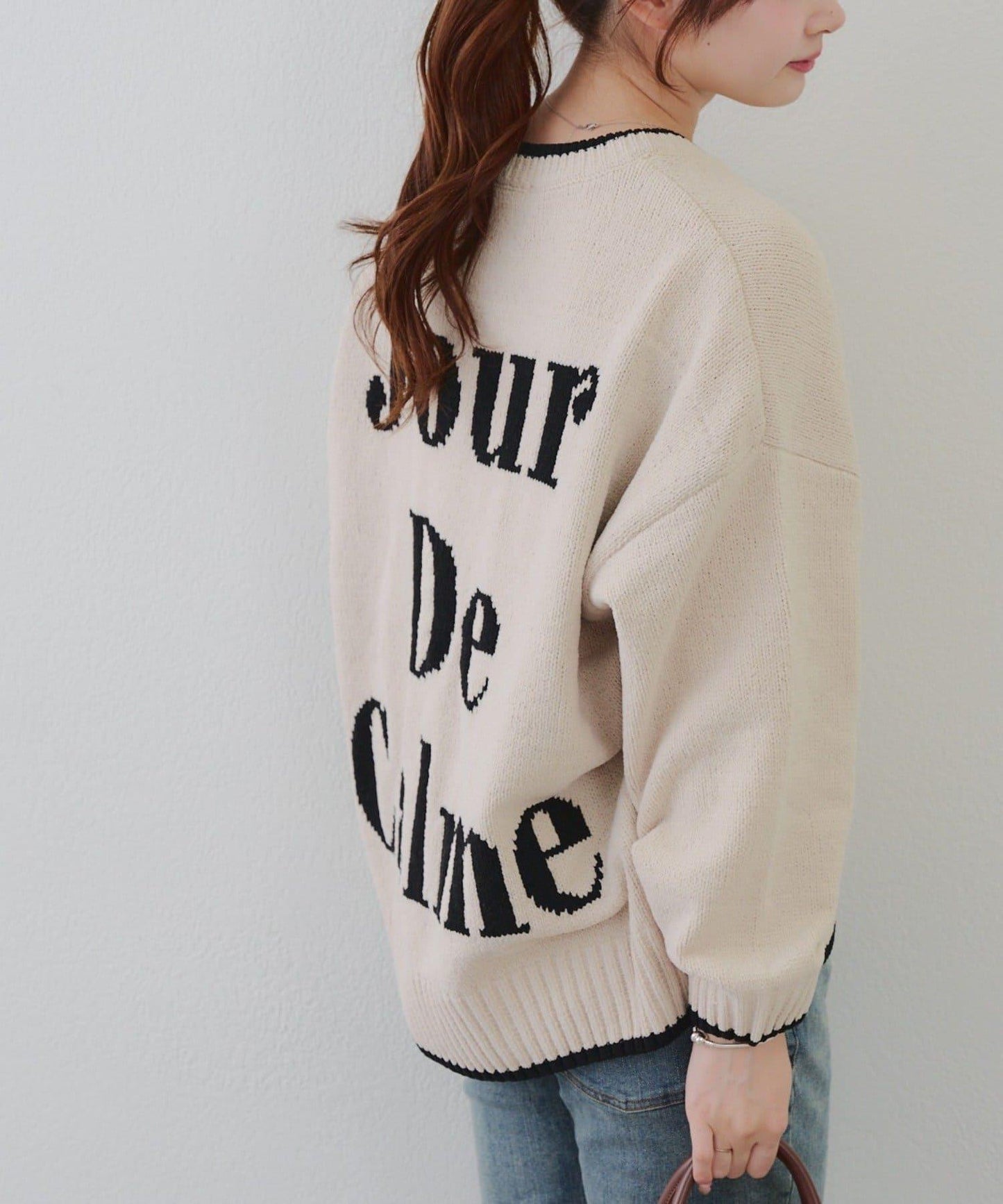 【RMAF】背面標誌毛絨套頭衫