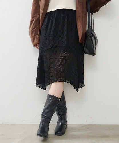 蕾絲不對稱半身裙