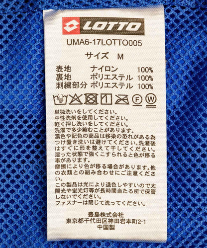 LOTTO LINE尼龍夾克