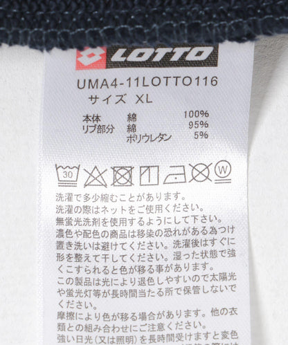 LOTTO經典大LOGO連帽衛衣