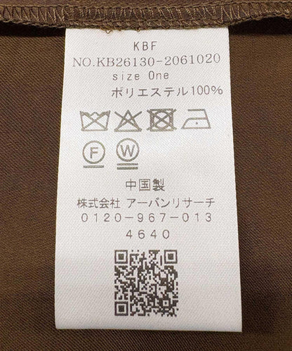 抽繩緞面吊帶連衣裙