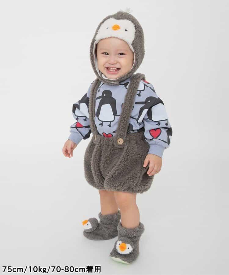 FUN!FAN!動物造型毛絨揹帶短褲