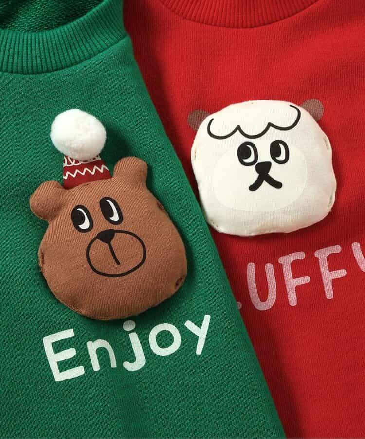 立體感身體精油