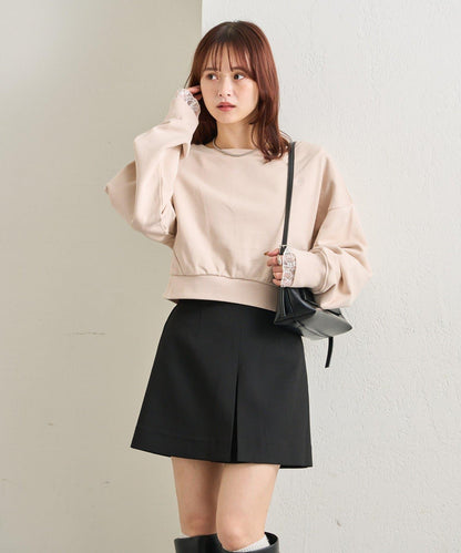 點綴刺繡短款衛衣