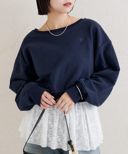 點綴刺繡短款衛衣