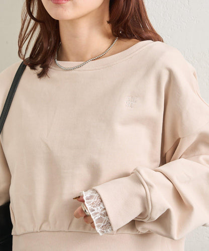 點綴刺繡短款衛衣