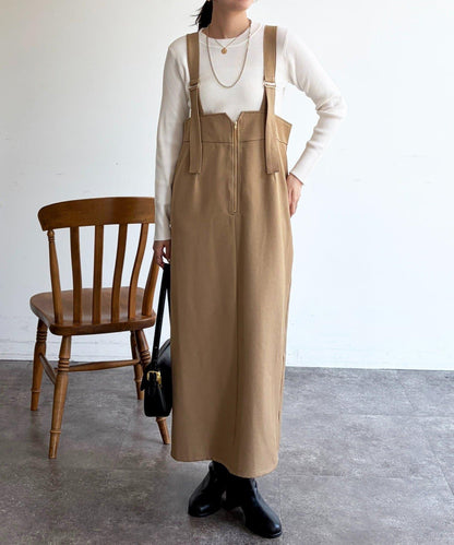 吊帶裙套裝針織套頭衫