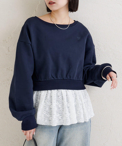 點綴刺繡短款衛衣