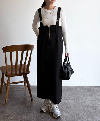 吊帶裙套裝針織套頭衫