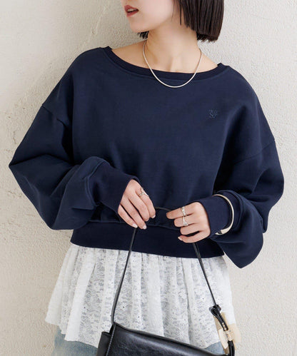 點綴刺繡短款衛衣