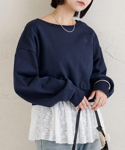 點綴刺繡短款衛衣