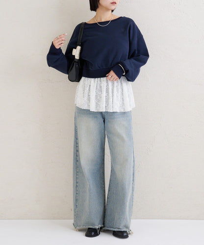 點綴刺繡短款衛衣