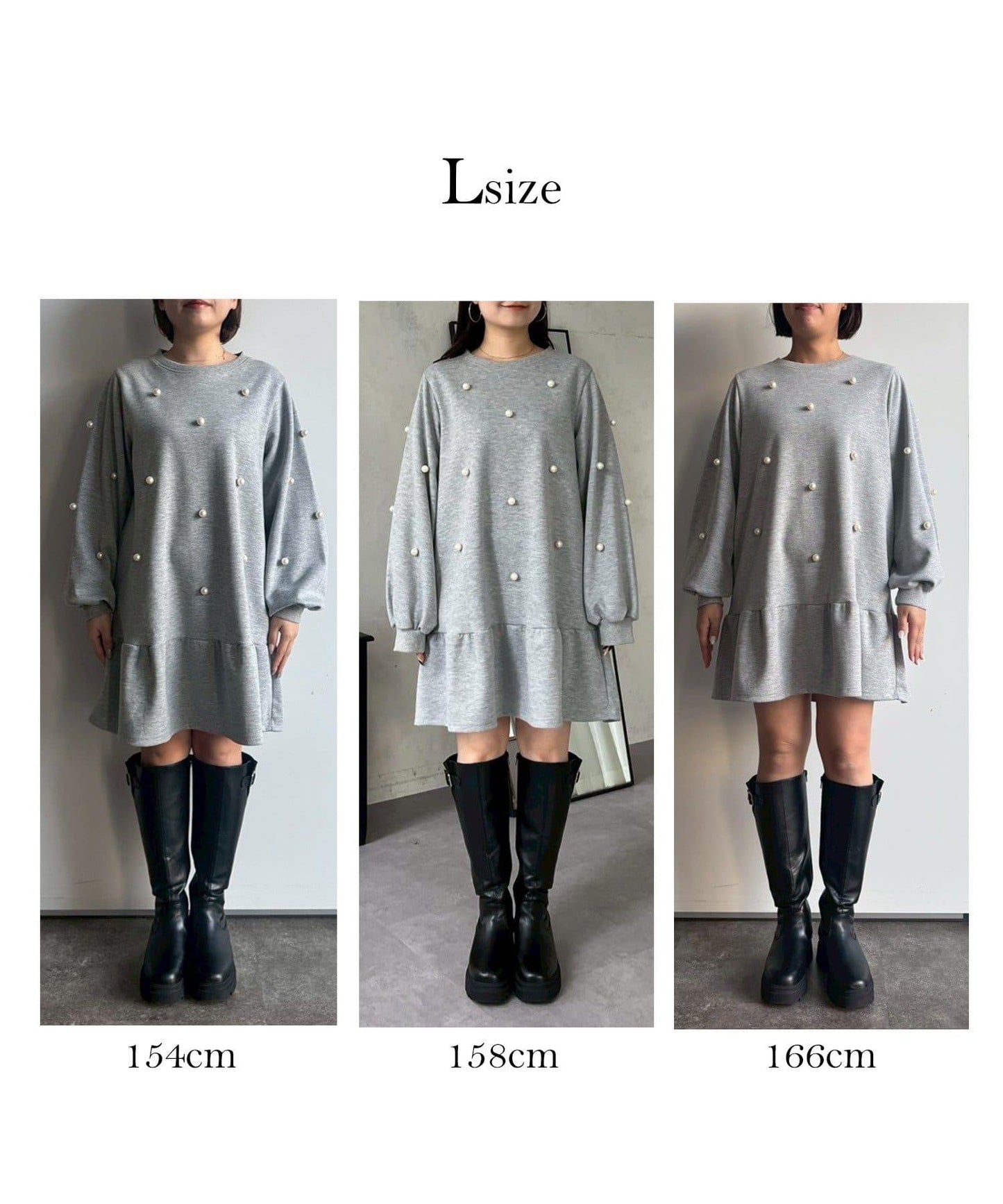 中長款下襬荷葉邊珍珠衛衣