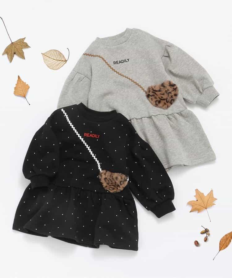 愛心單肩包連衣裙