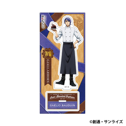 機動戰士高達 鐵血的奧爾芬斯 亞克力立牌／蓋里歐·波德溫 甜點師造型