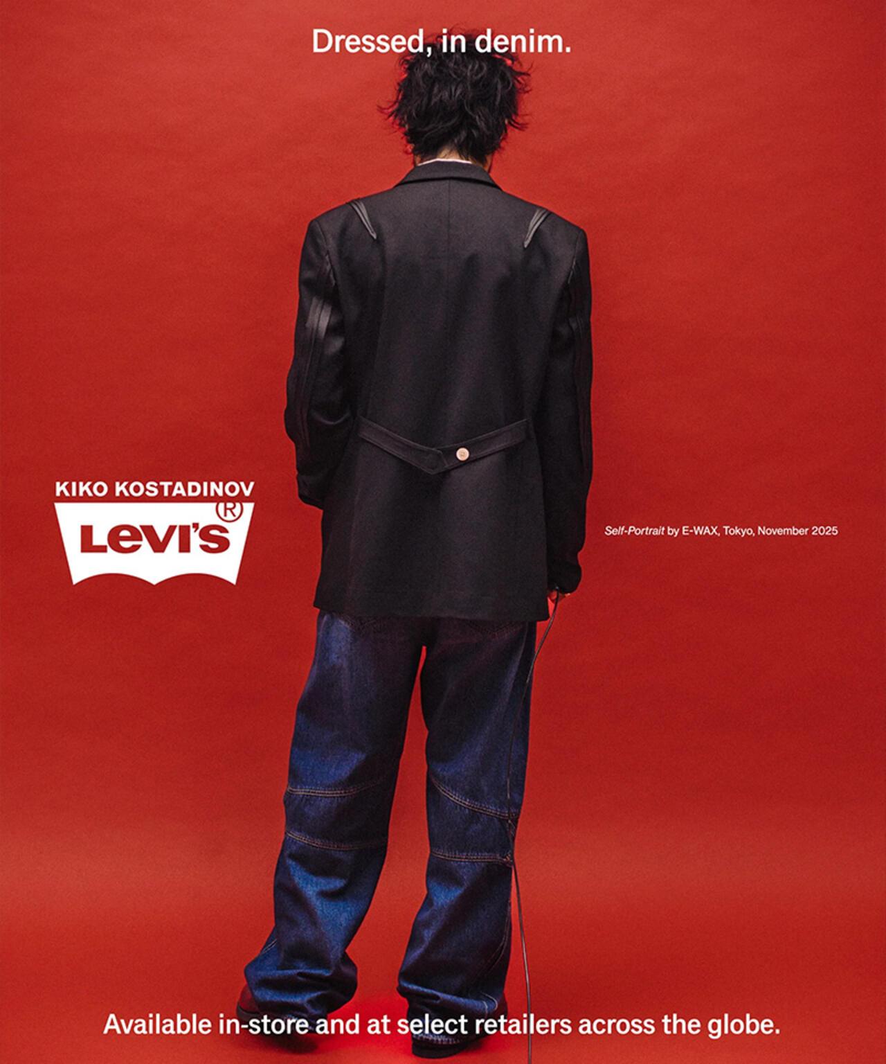KIKO KOSTADINOV x Levi's/男士Andy西裝夾克