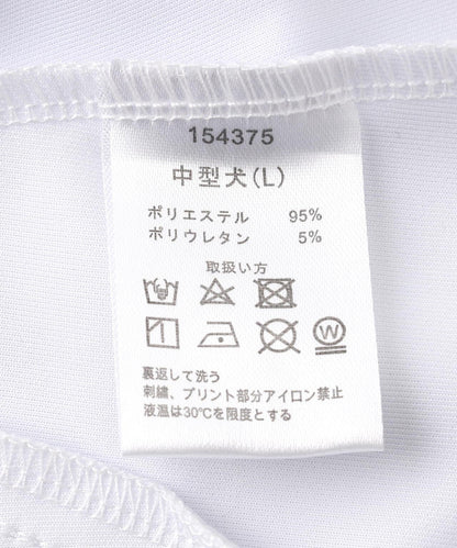 GALFY/ガルフィー/【LHP限定】無法回頭的ガルちゃん運動夾克