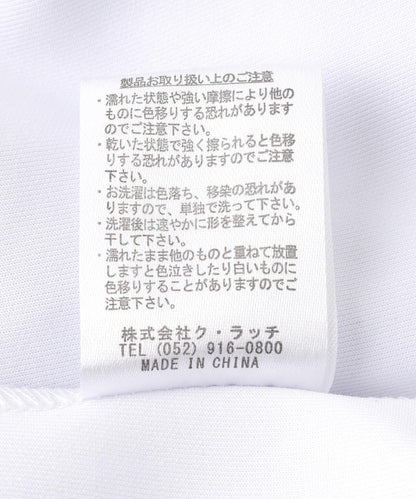 GALFY/ガルフィー/【LHP限定】無法回頭的ガルちゃん運動夾克