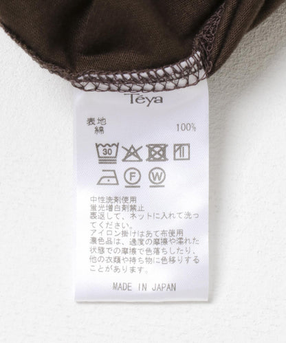 Teya Glance連帽衛衣