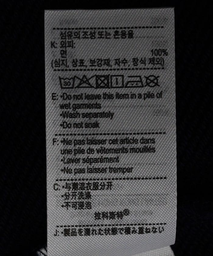 基礎款圓領衛衣