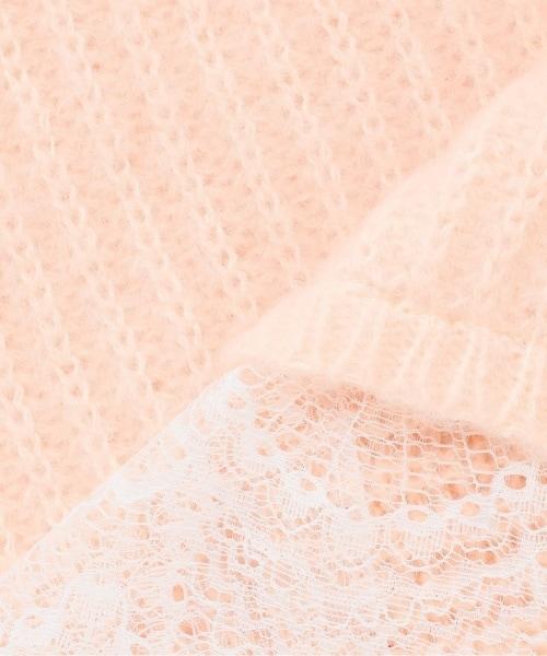 下襬蕾絲針織連衣裙【韓國時尚】