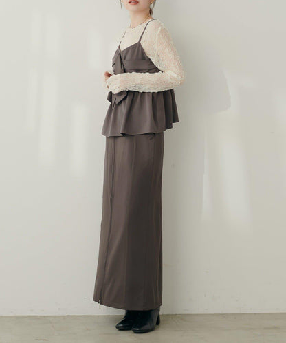 【natural couture】翻蓋口袋拉鍊半身裙