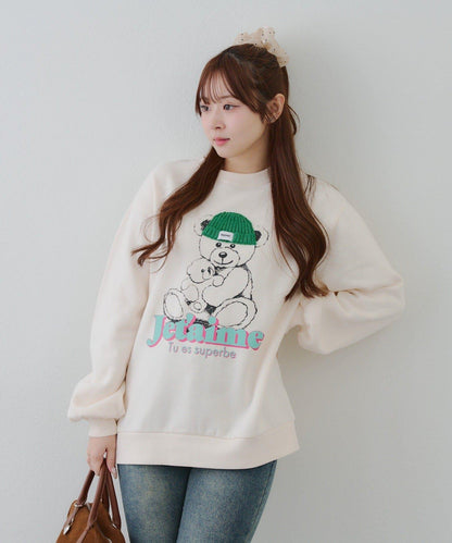 【RMAF】針織帽衛衣