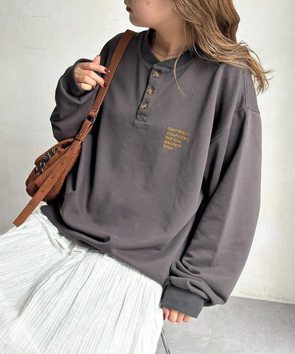 復古風格胸部刺繡亨利領衛衣