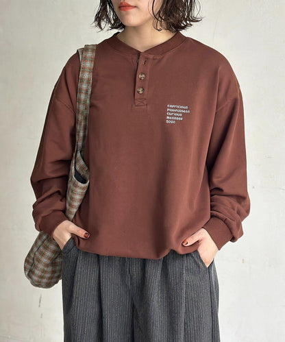 復古風格胸部刺繡亨利領衛衣