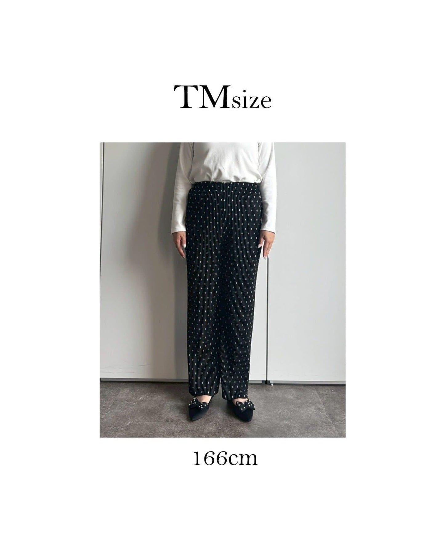 仿麂皮波點百褶褲