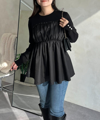 褶皺吊帶拼接荷葉邊針織衫