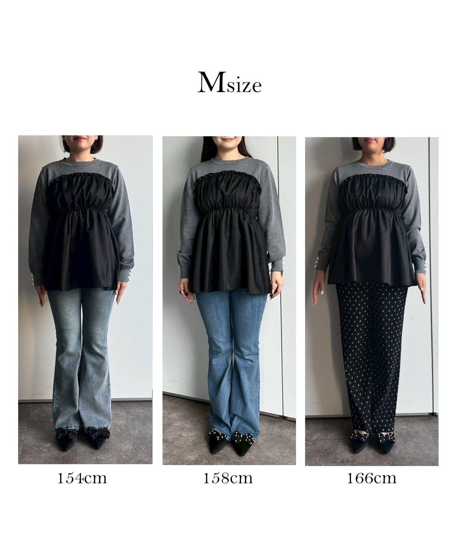 褶皺吊帶拼接荷葉邊針織衫