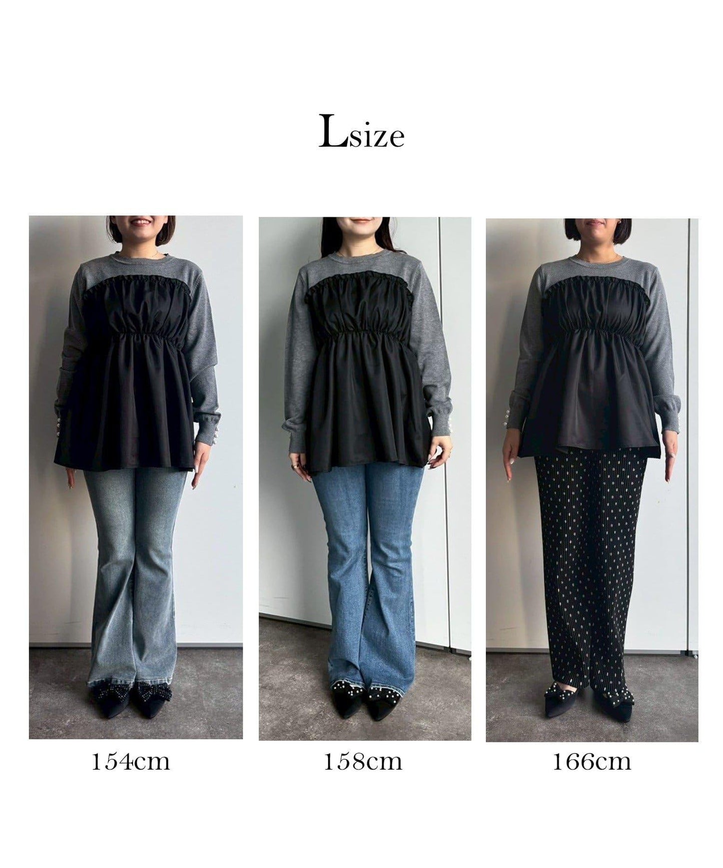 褶皺吊帶拼接荷葉邊針織衫