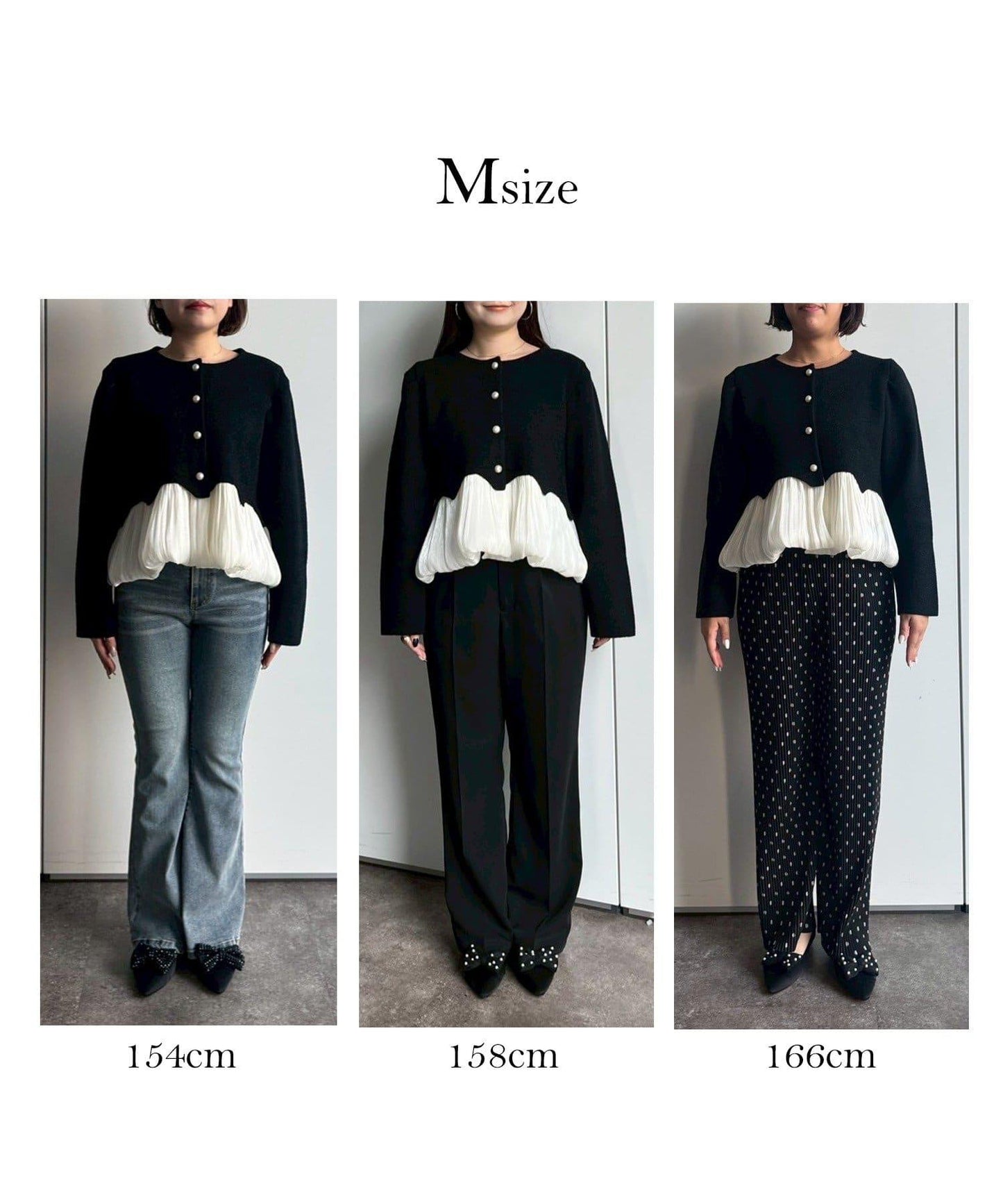 下襬氣球珍珠紐扣拼接荷葉邊針織衫