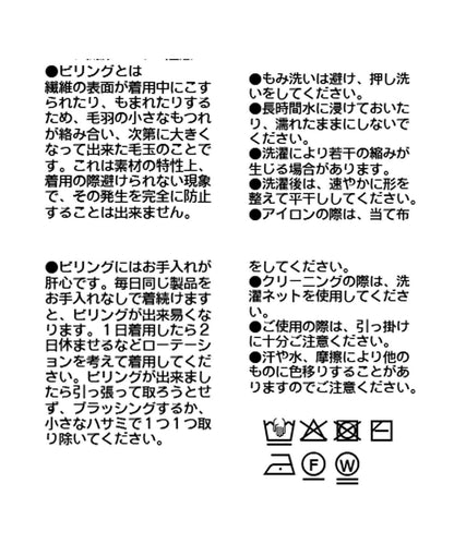 【可作外套穿著】層疊針織連衣裙