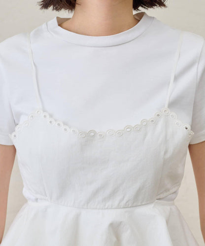 【GEMINI】波浪邊吊帶背心