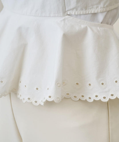 【GEMINI】波浪邊吊帶背心