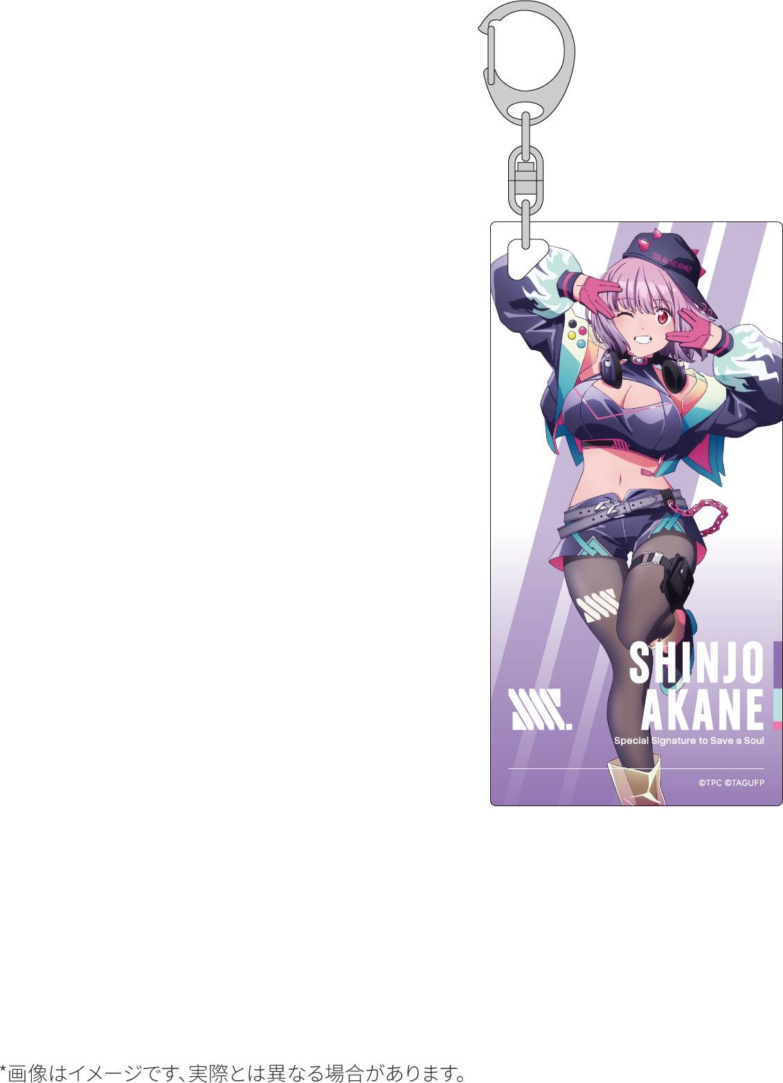 《電光超人古立特》 Universe_Dreamy Divas Ver. 亞克力鑰匙扣A 新條茜