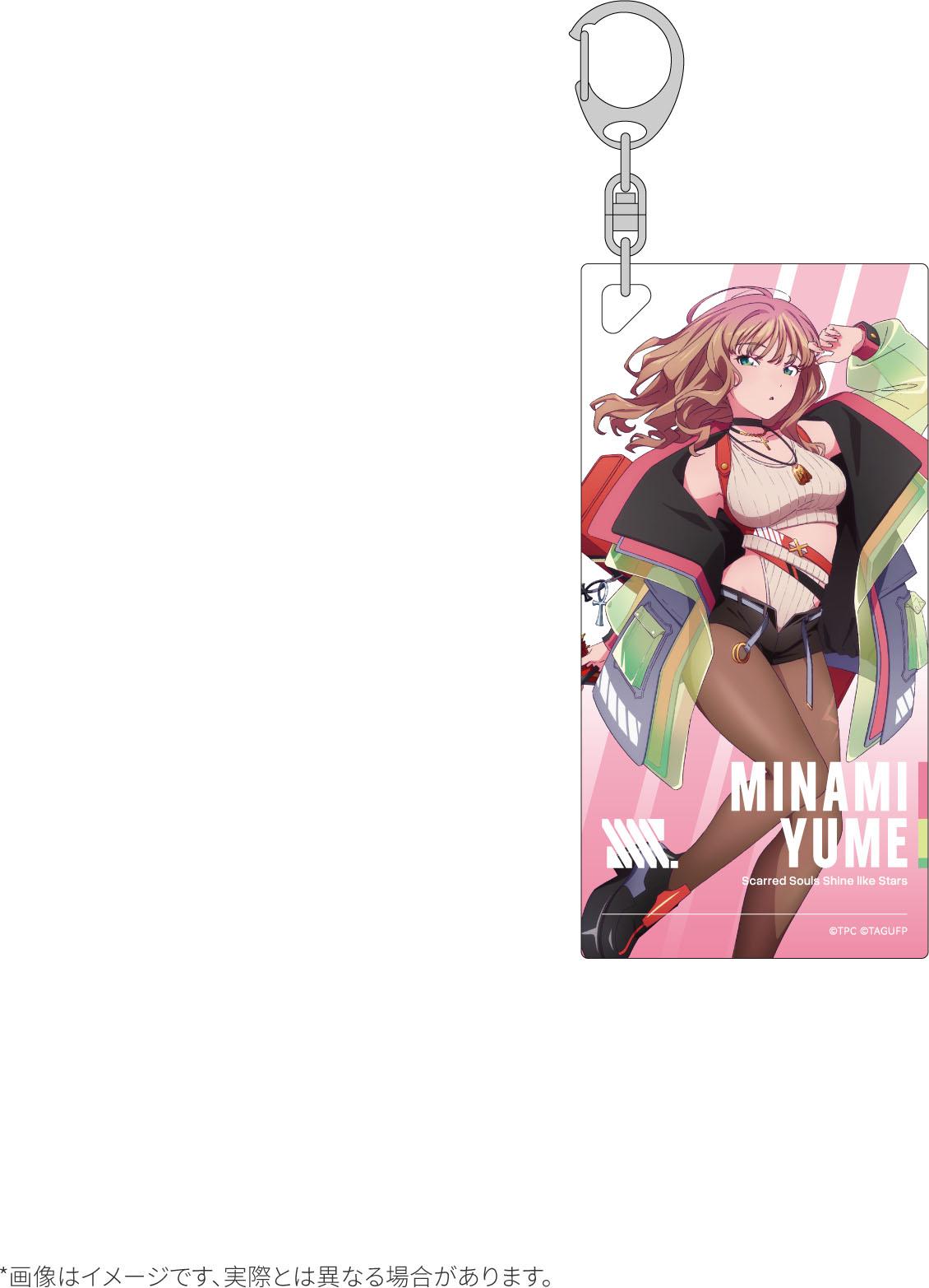 《電光超人古立特》 Universe_Dreamy Divas Ver. 亞克力鑰匙扣A 南夢芽