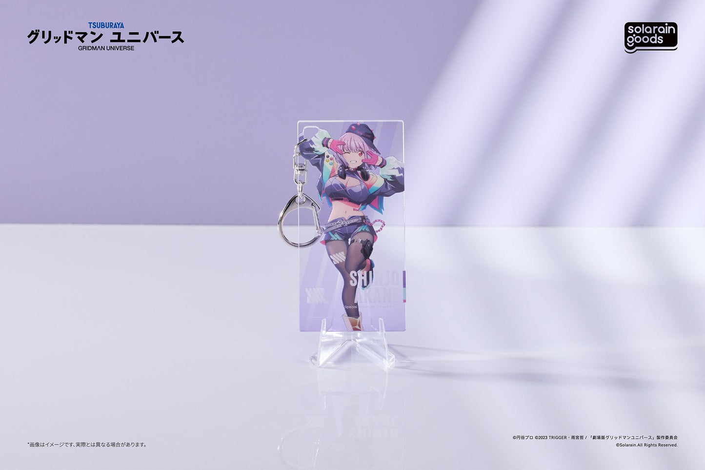 《電光超人古立特》 Universe_Dreamy Divas Ver. 亞克力鑰匙扣A 新條茜