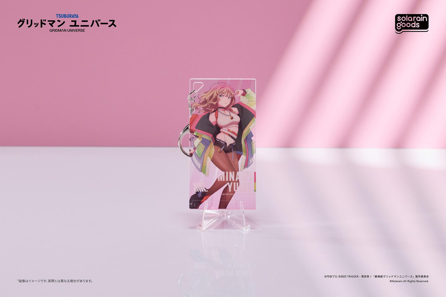 《電光超人古立特》 Universe_Dreamy Divas Ver. 亞克力鑰匙扣A 南夢芽