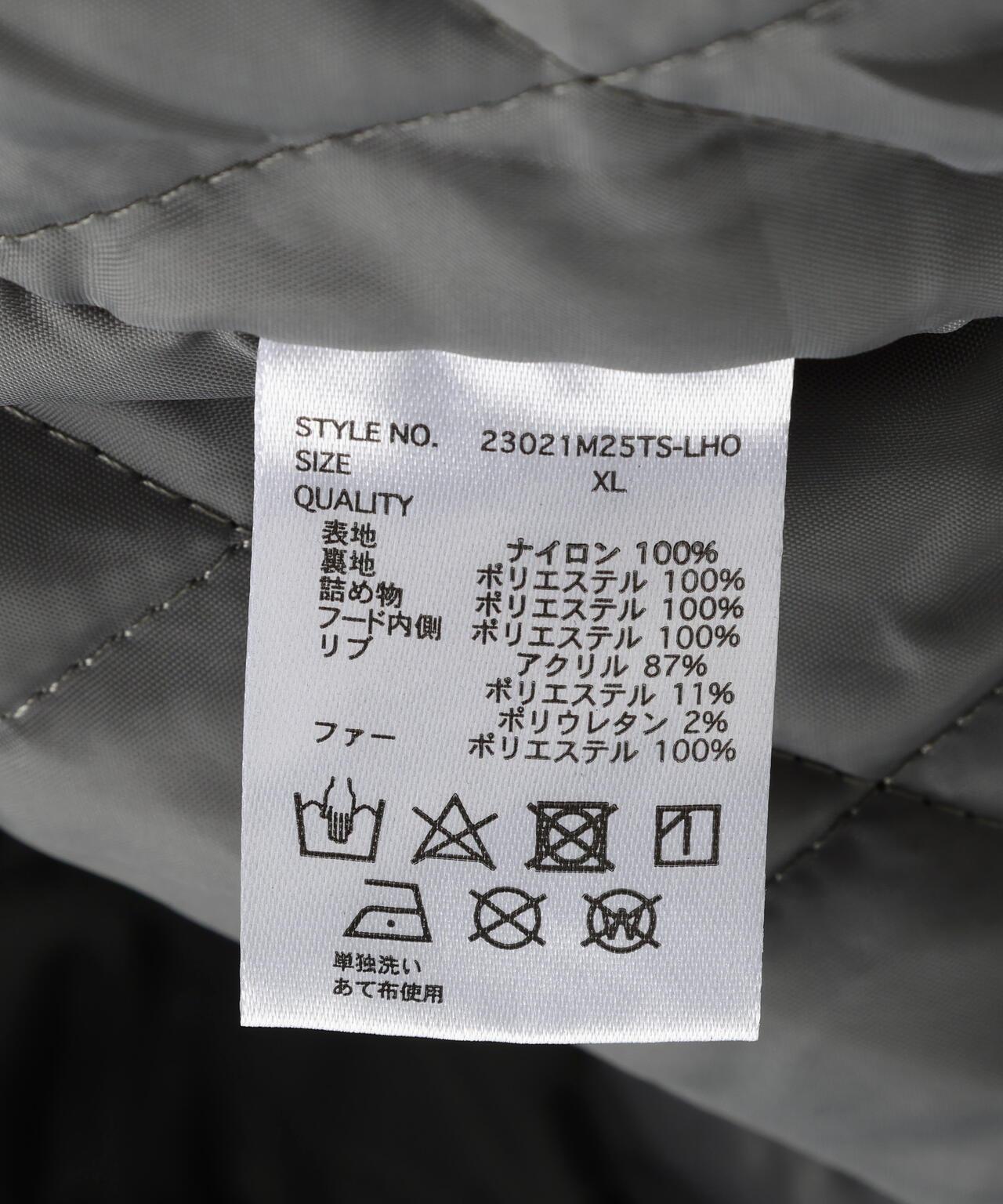 【&DEPOT限定】DankeSchon/尼龍N-2B