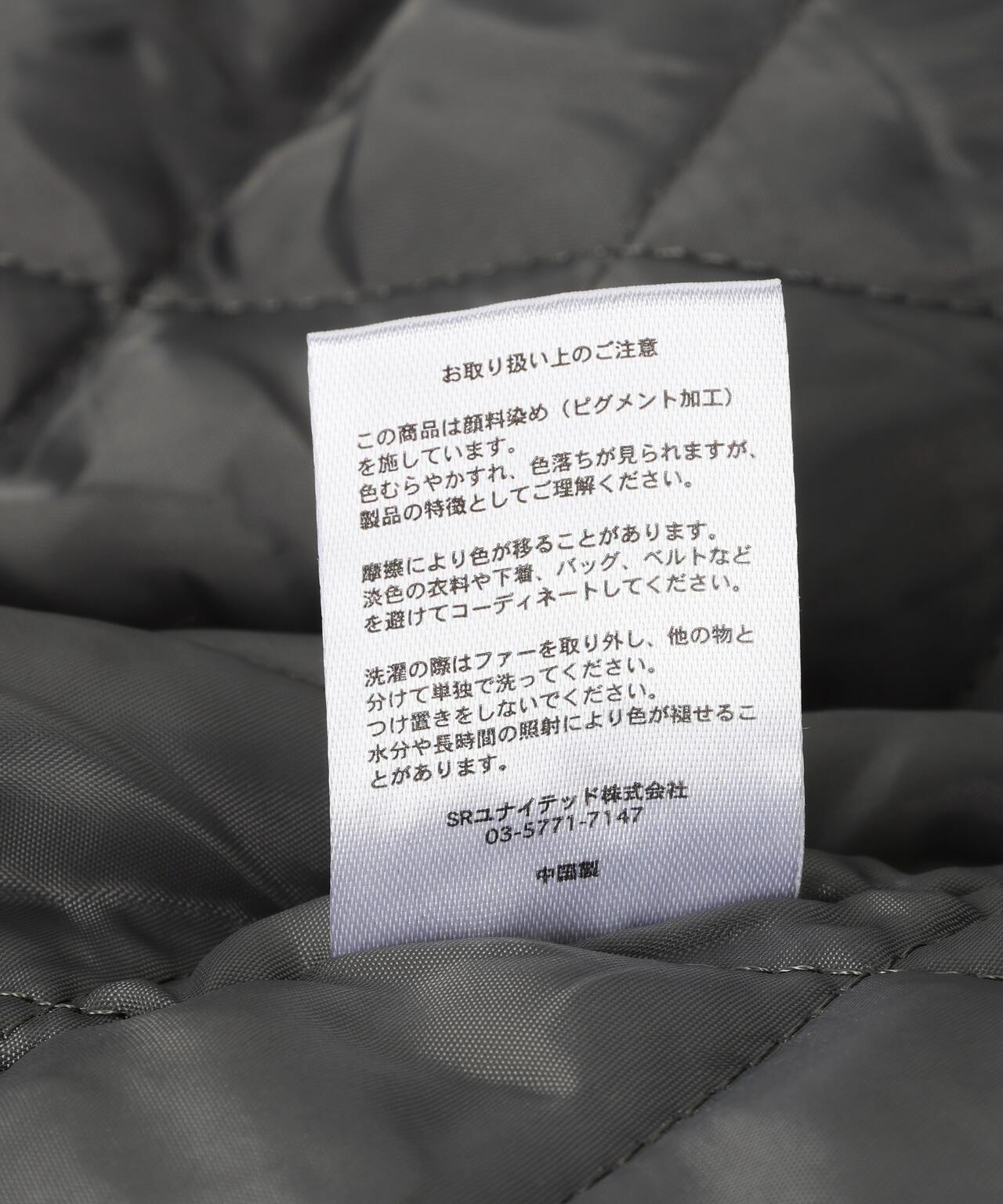 【&DEPOT限定】DankeSchon/尼龍N-2B