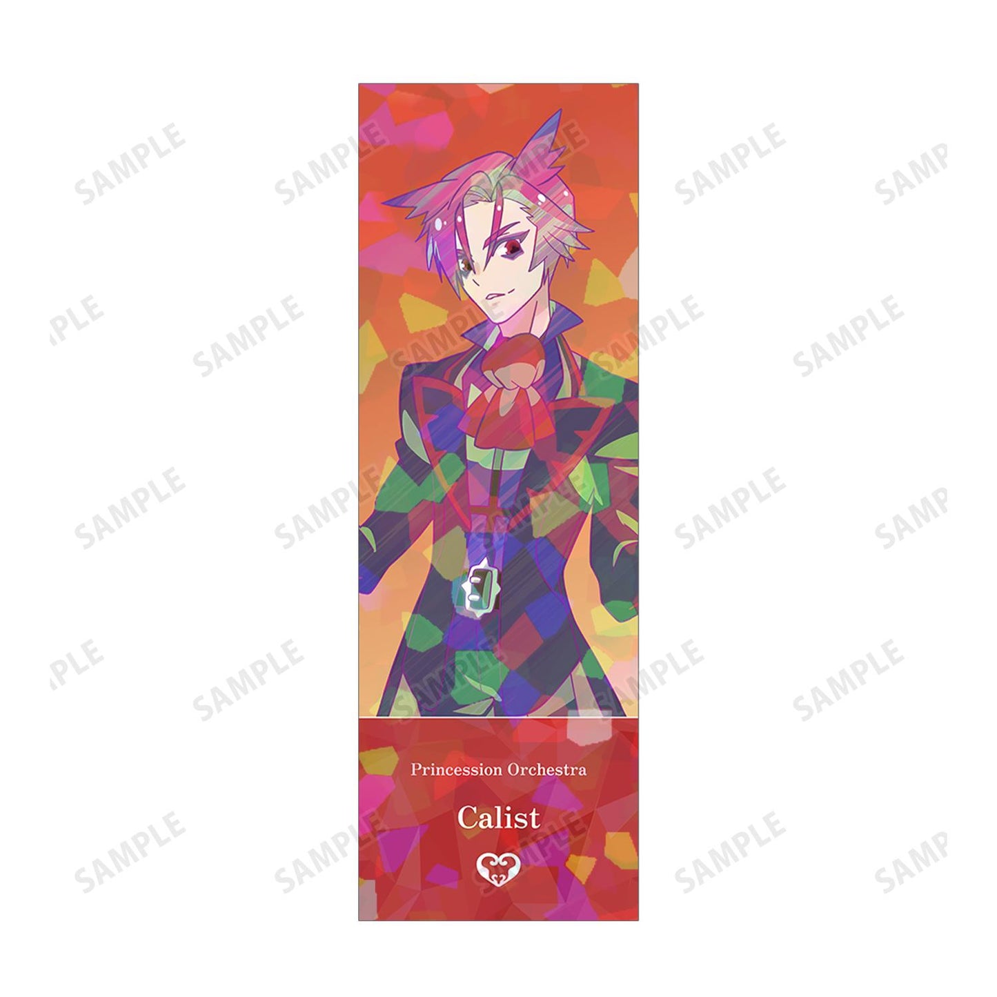 プリンセッション・オーケストラ_カリスト Ani-Art clear label ホログラムチケット風カード 公主交響樂團_卡利斯特 Ani-Art clear label 全息票券風格卡牌