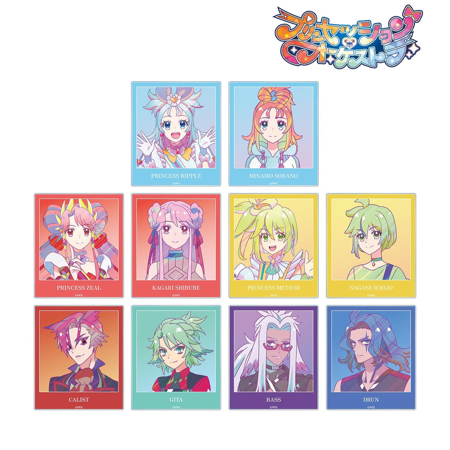 プリンセッション・オーケストラ_トレーディング Ani-Art clear label 亞克力卡片（單品/整盒）【整盒/10個裝】